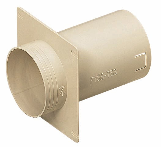 PYSB-75｜防水換気スリーブ