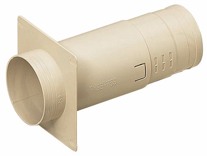 PYSB-75S｜防水換気スリーブ