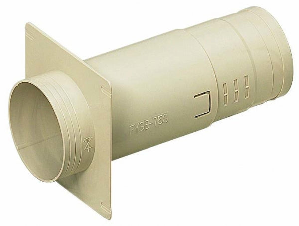 PYSB-75S｜防水換気スリーブ