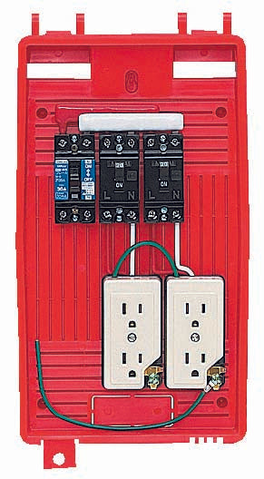 RB-2L｜屋外電力用仮設ボックス