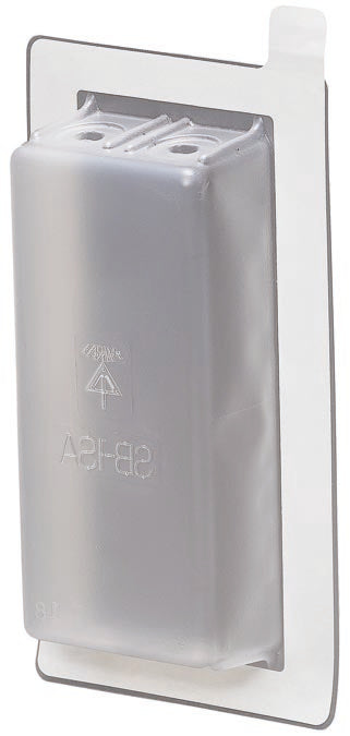 SB-1SA2｜気密カバー