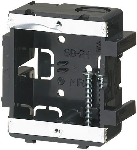 SB-2H｜スライドボックス