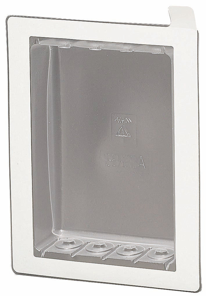 SB-2SA｜気密カバー