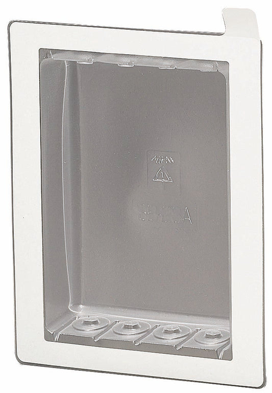 SB-2SA｜気密カバー