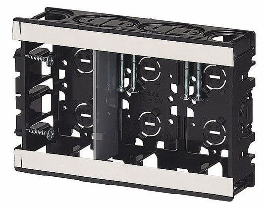 SBE-3WO｜EGスライドボックス