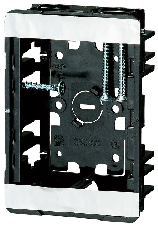 SBG-SO｜小判スライドボックス