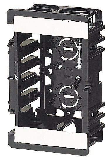 SBH｜台付スライドボックス