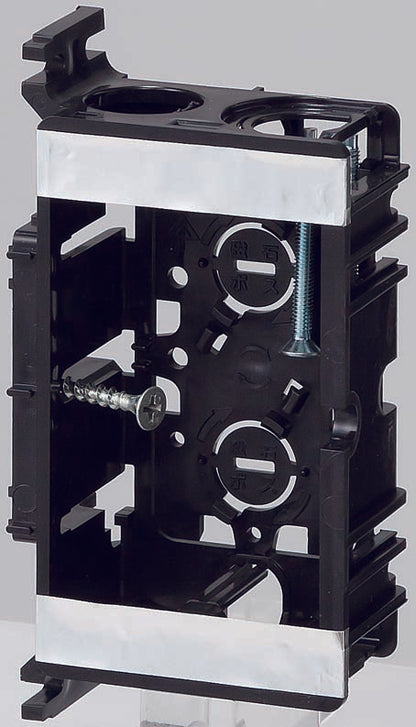 SBM｜耳付スライドボックス