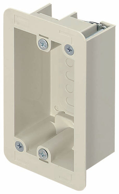 SBP-1A｜気密・遮音パネルボックス