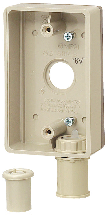SBR-B14VTJ｜外カベボックス コネクタ付