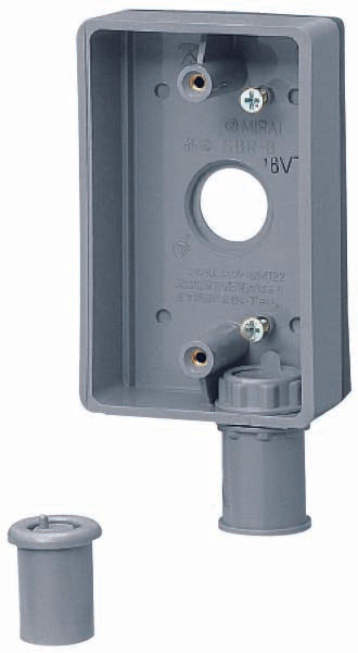 SBR-B14VT｜外カベボックス コネクタ付
