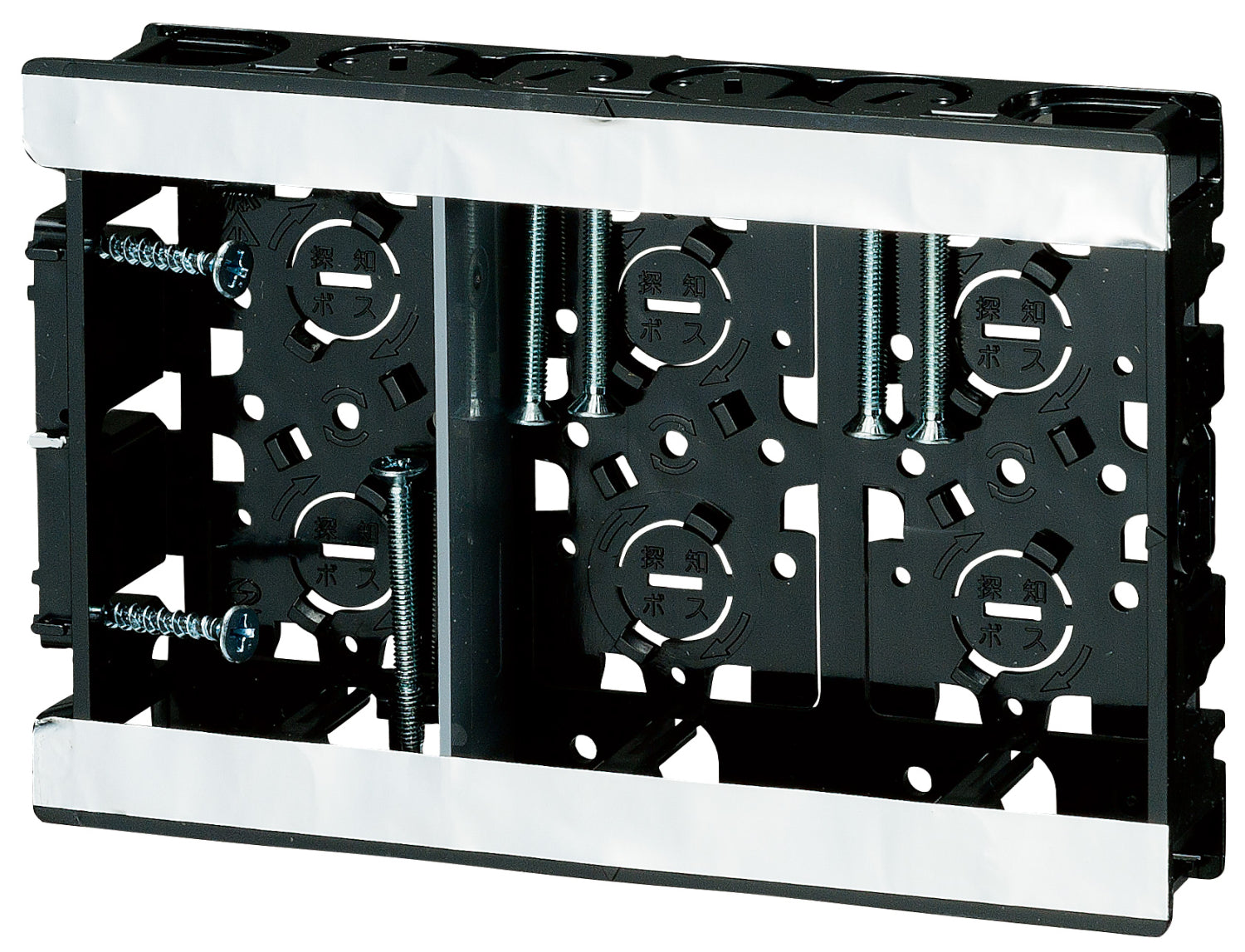 SBS-3W｜浅形スライドボックス