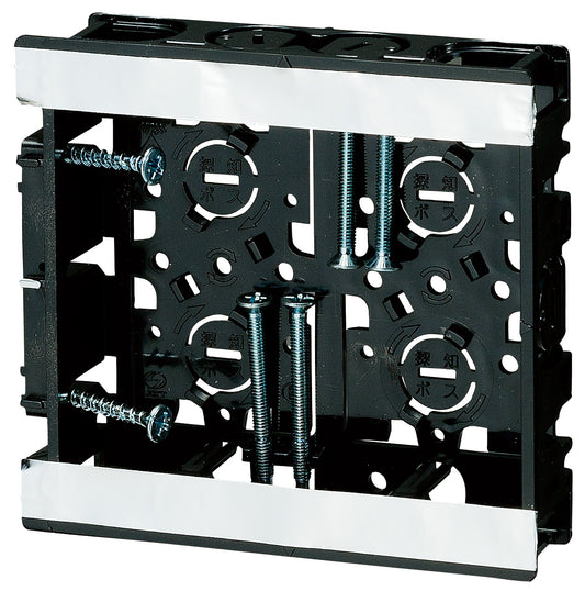 SBS-W｜スライドボックス