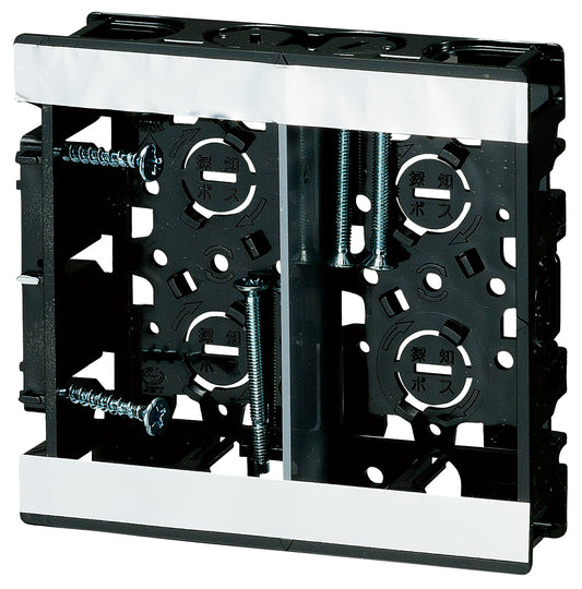 SBS-WM｜スライドボックス