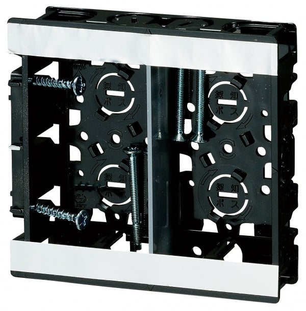 SBS-WM｜スライドボックス