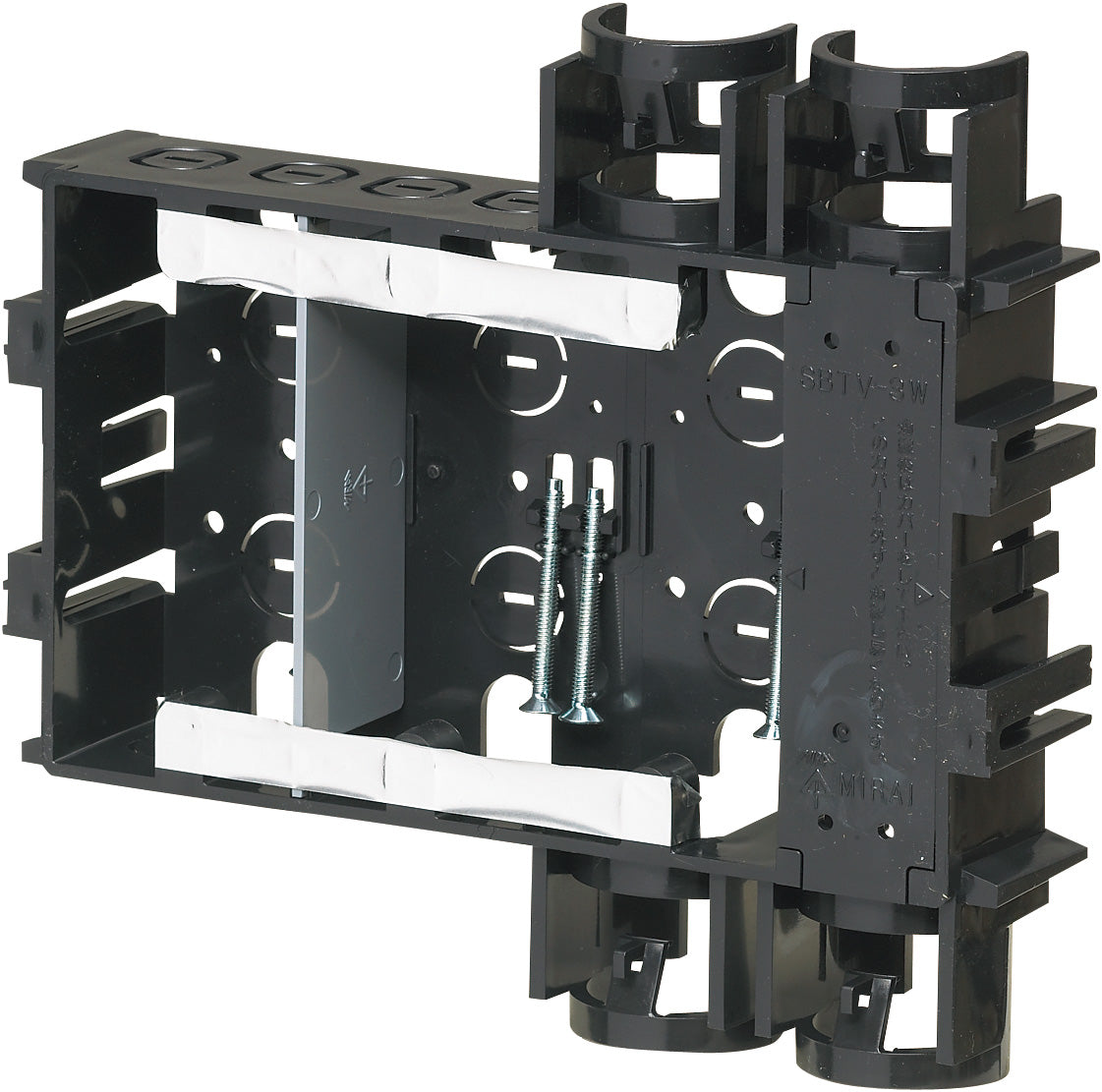 SBTV-3W｜ユニットボックス