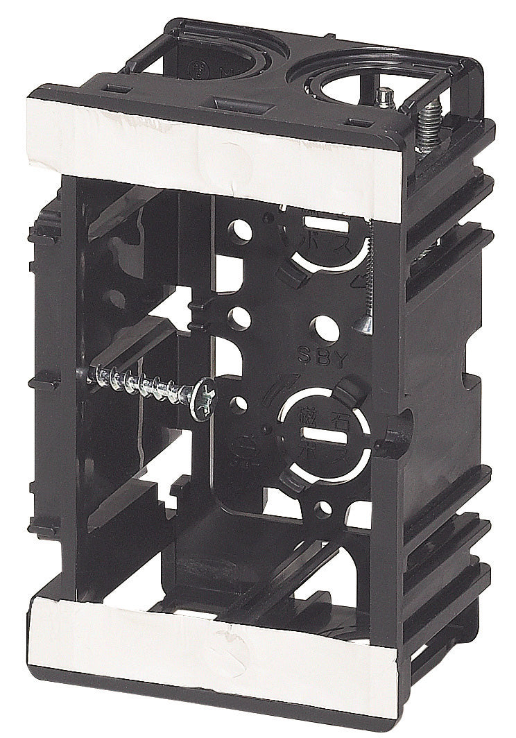 SBY｜深形スライドボックス