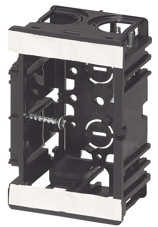 SBY｜深形スライドボックス