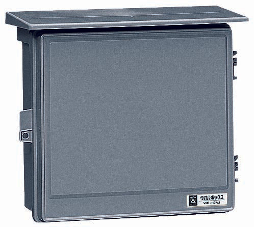 WB-12ADG｜ウオルボックス