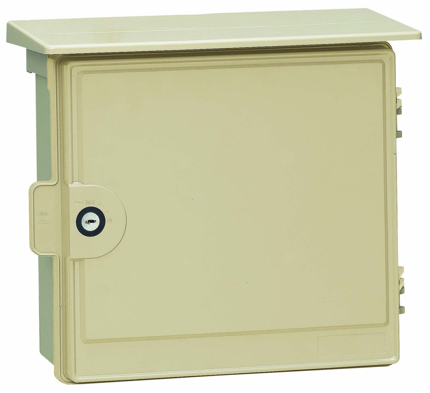 WB-12AKJ｜ウオルボックス 鍵付