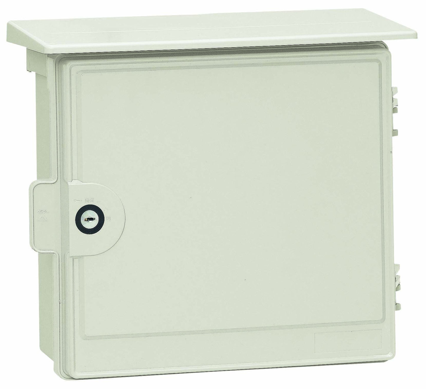 WB-12AKM｜ウオルボックス 鍵付