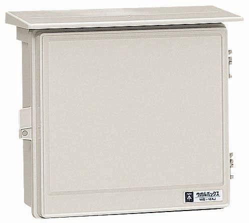 WB-12AM｜ウオルボックス