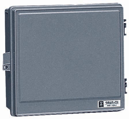 WB-12AODG｜ウオルボックス