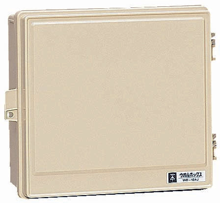 WB-12AOJ｜ウオルボックス