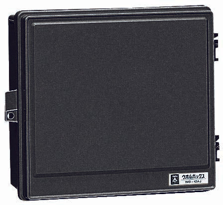 WB-12AOK｜ウオルボックス