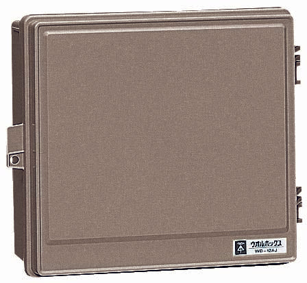 WB-12AOLB｜ウオルボックス