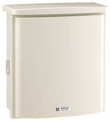 WB-12DHM｜ウオルボックス ハイグレード