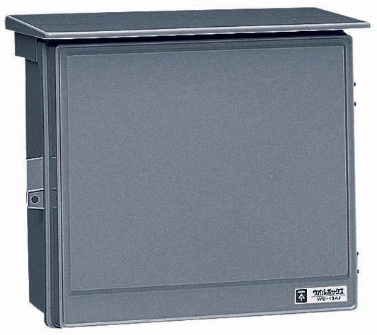 WB-13ADG｜ウオルボックス