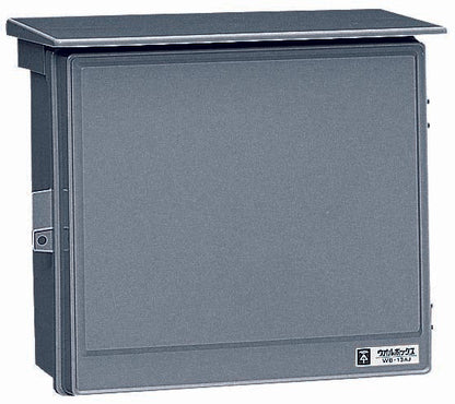 WB-13ADG｜ウオルボックス