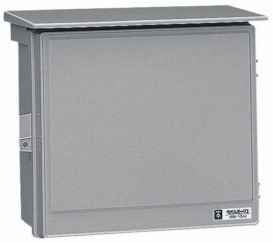 WB-13AG｜ウオルボックス
