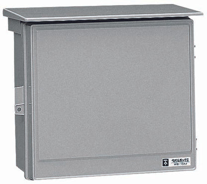 WB-13AG｜ウオルボックス