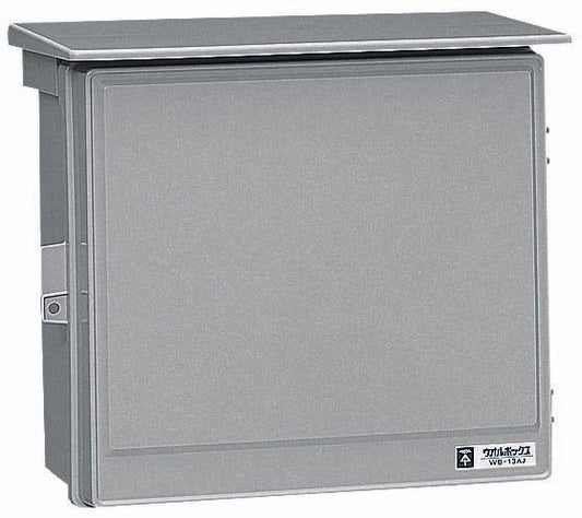 WB-13AG｜ウオルボックス