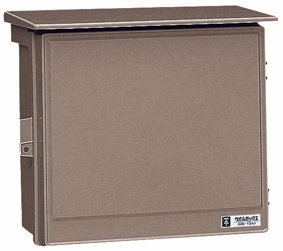 WB-13ALB｜ウオルボックス