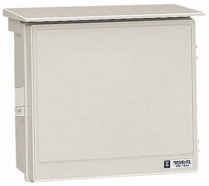 WB-13AM｜ウオルボックス