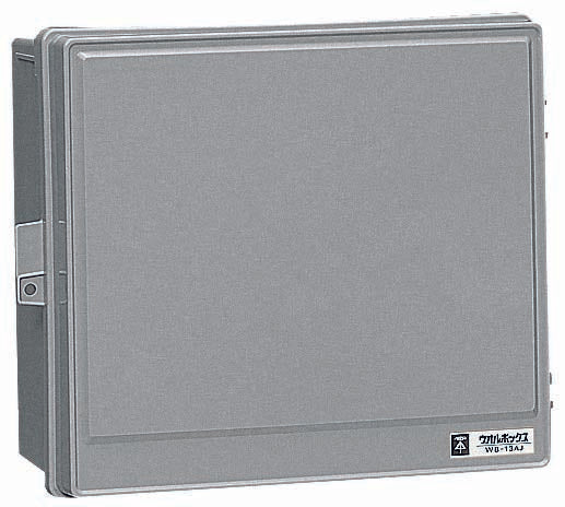 WB-13AOG｜ウオルボックス