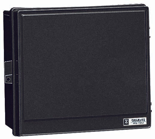 WB-13AOK｜ウオルボックス