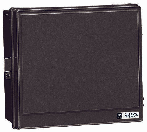 WB-13AOT｜ウオルボックス