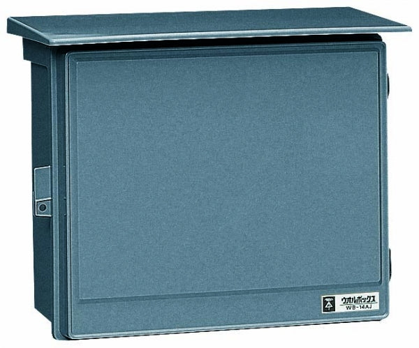 WB-14ADG｜ウオルボックス