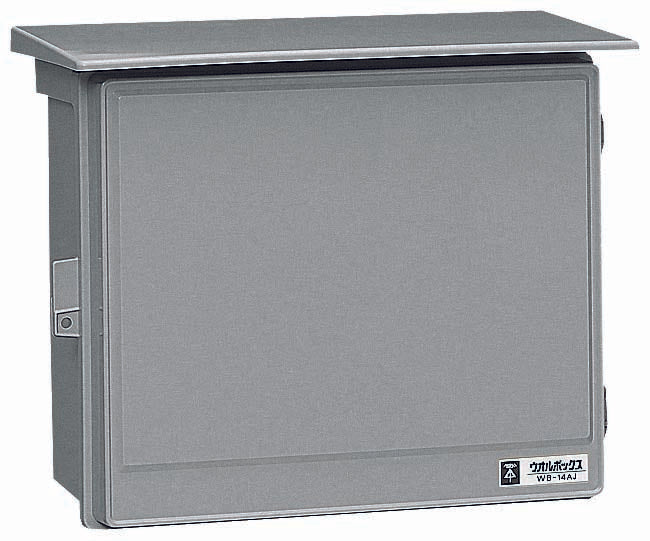 WB-14AG｜ウオルボックス