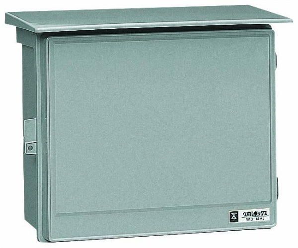 WB-14AG｜ウオルボックス