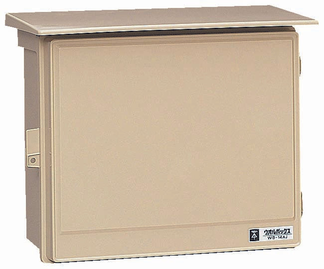 WB-14AJ｜ウオルボックス
