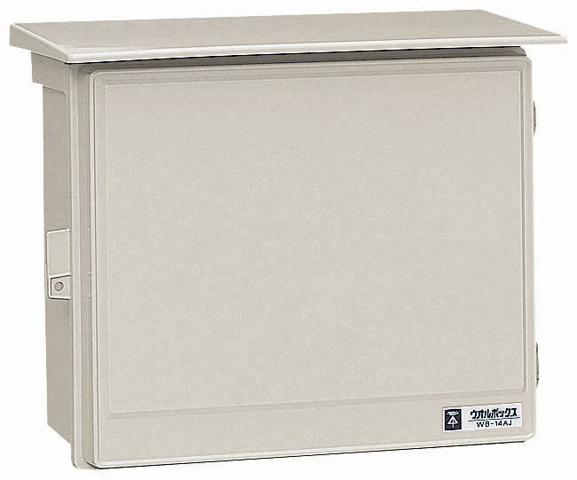 WB-14AM｜ウオルボックス