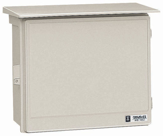 WB-14AM｜ウオルボックス