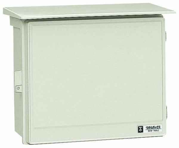 WB-14AM｜ウオルボックス