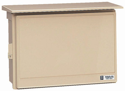 WB-15AJ｜ウオルボックス