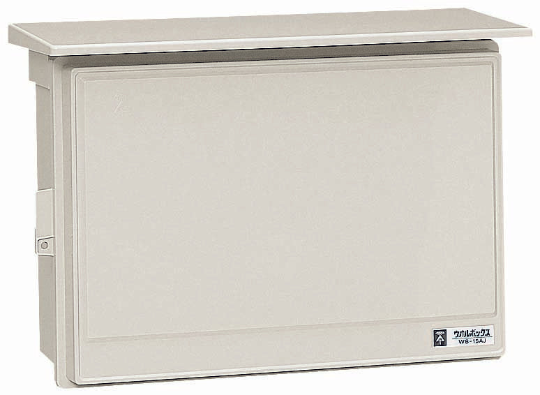 WB-15AM｜ウオルボックス